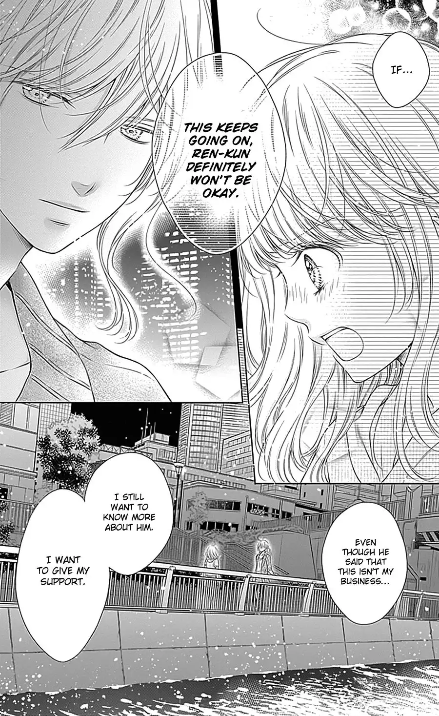 Gunjou Reflection Chapter 12 25